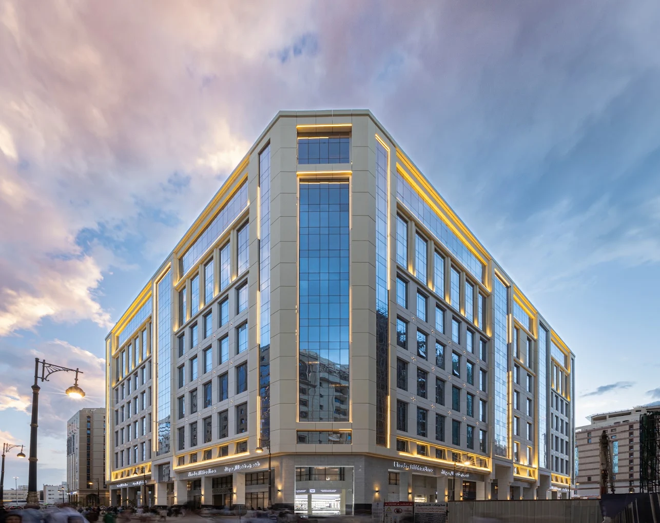 Madinah / Medina - Hotel 1