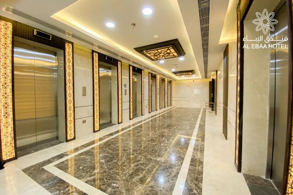 Makkah / Mekka - Hotel 11