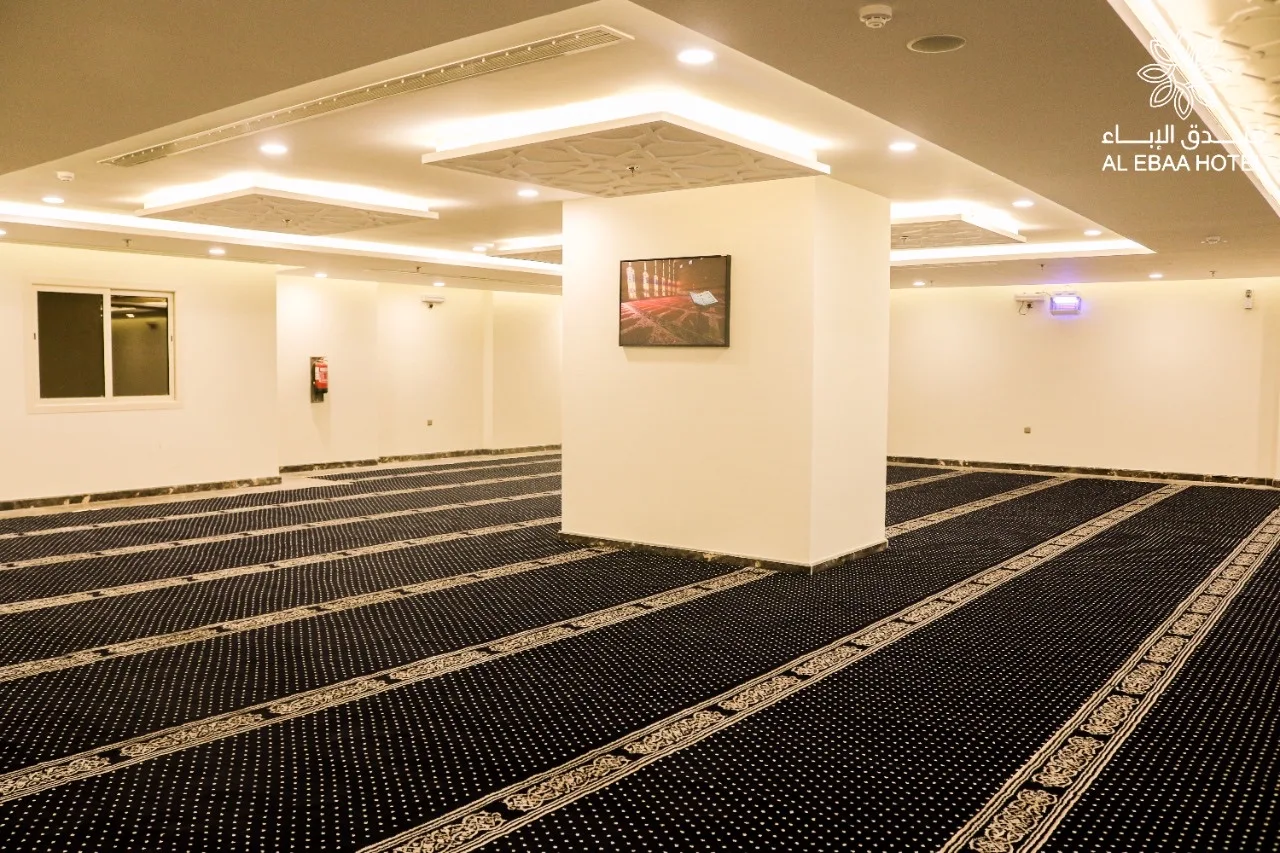 Makkah / Mekka - Hotel 7