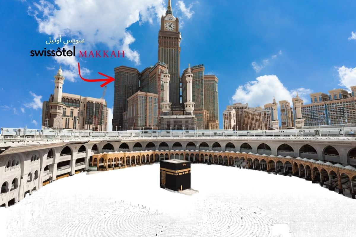 Makkah / Mekka - Hotel 1