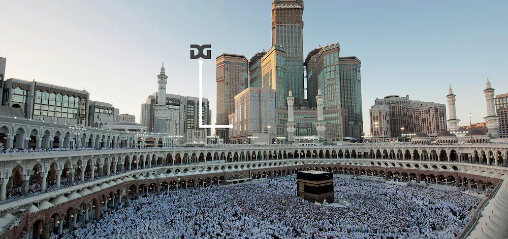 Al Ghufran Safwah Hotel Makkah