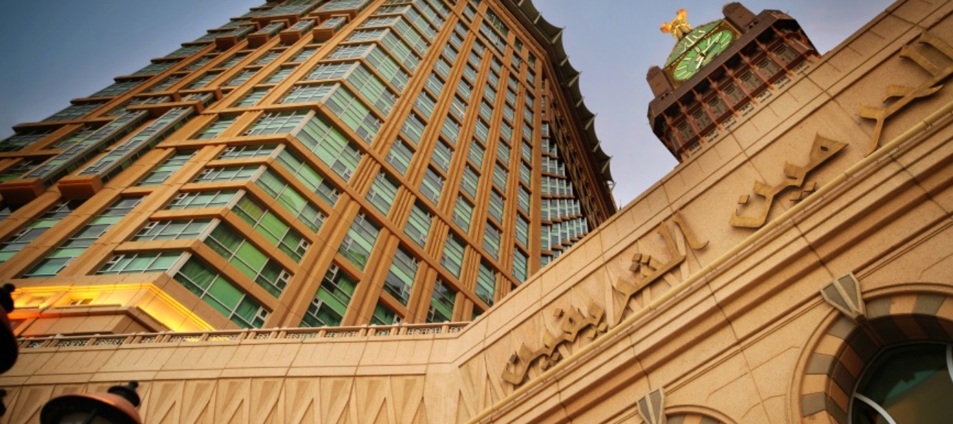 Al Marwa Rayhaan by Rotana