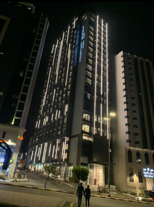 Courtyard By Marriott Makkah