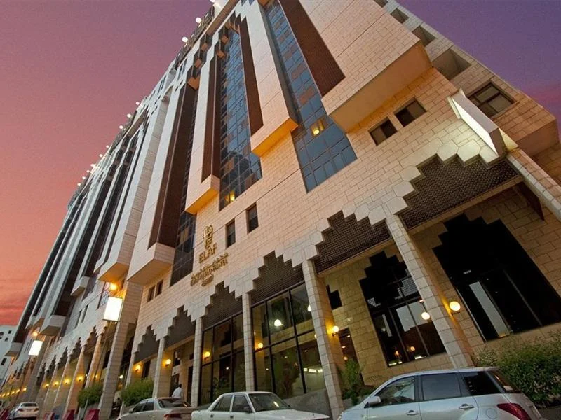 Elaf Ajyad