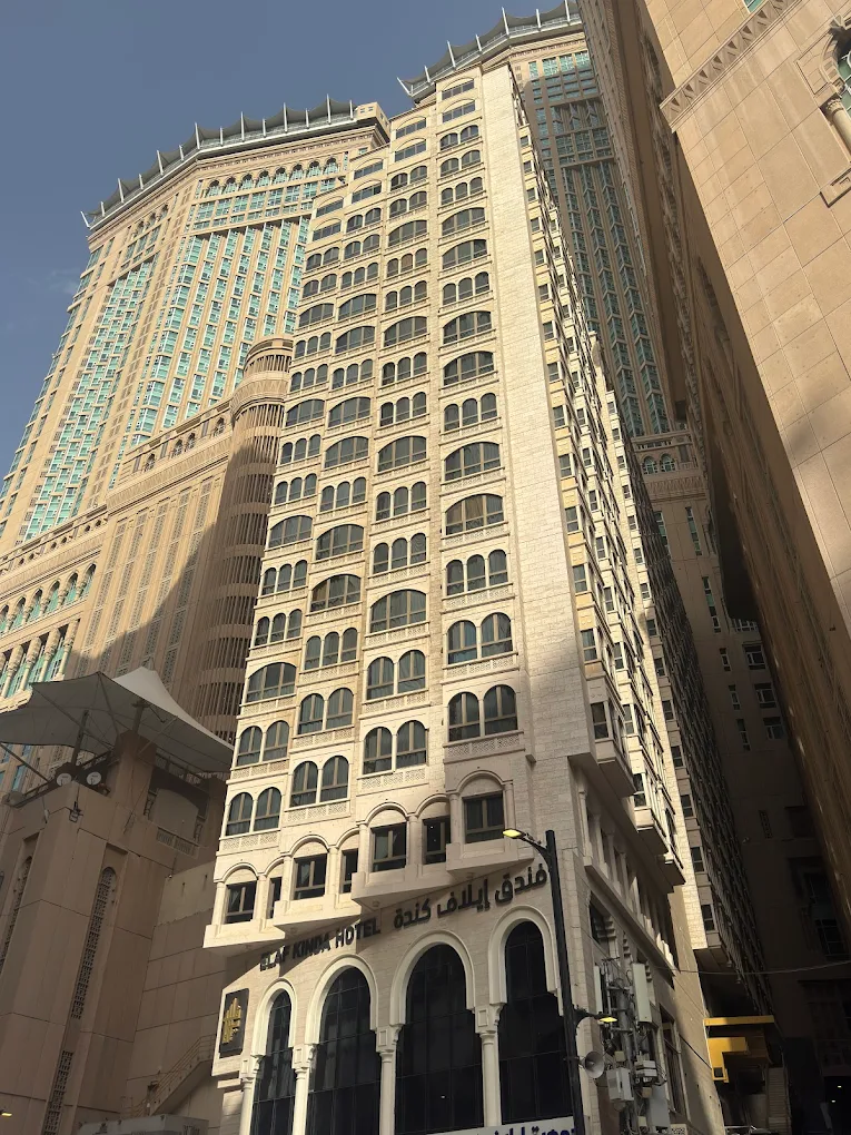 Elaf Kinda Hotel