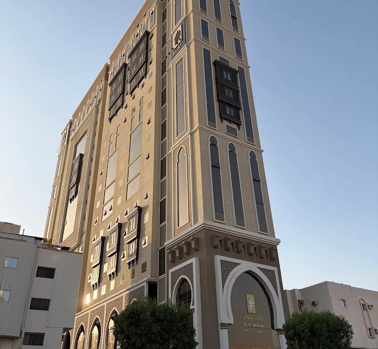 Elaf Qinwan Hotel
