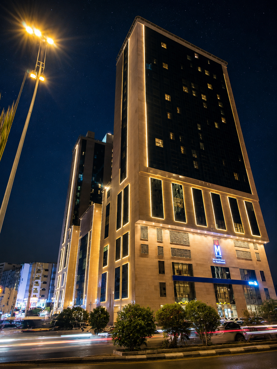 M Hotel Makkah by Millennium