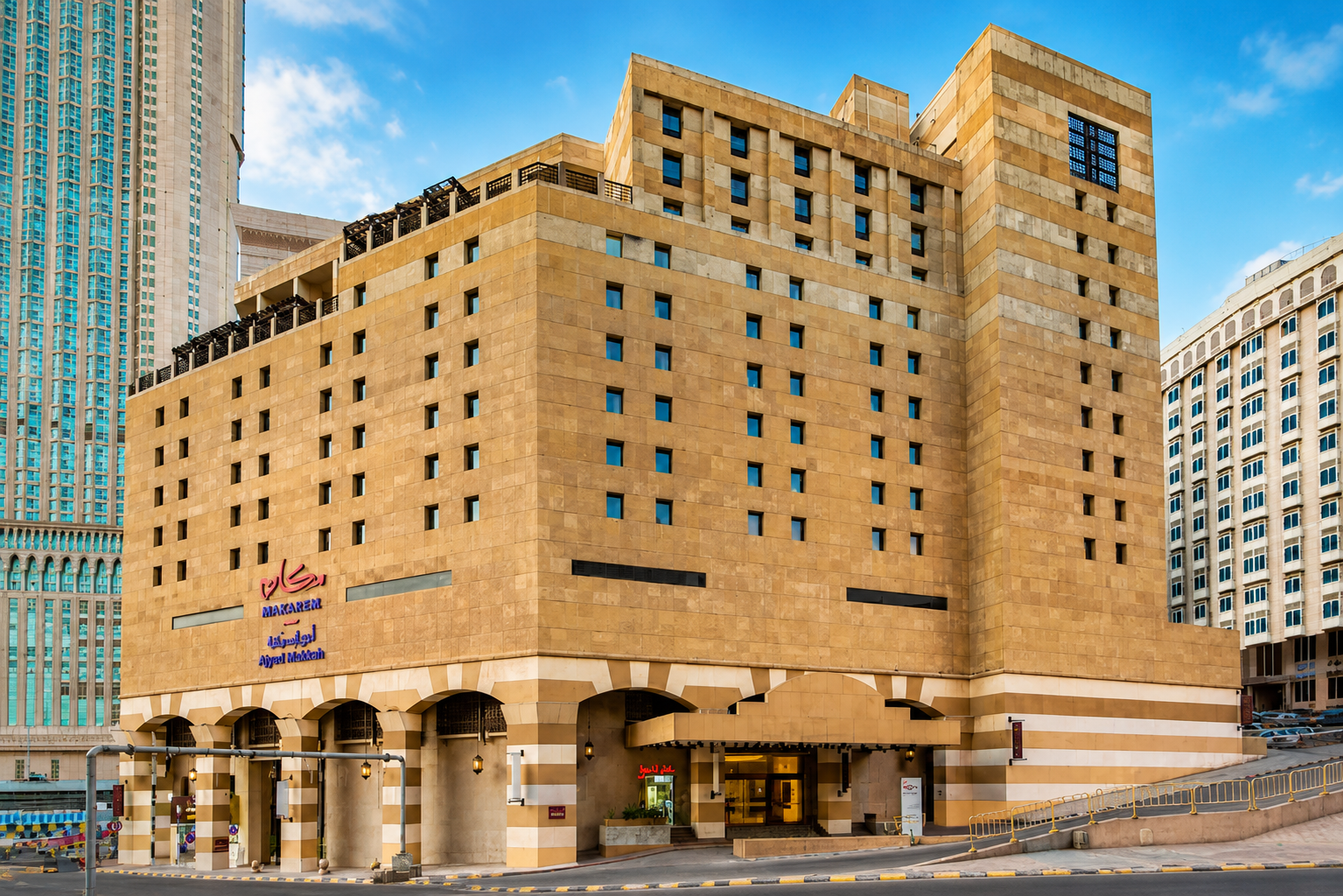 Makarem Ajyad Makkah Hotel