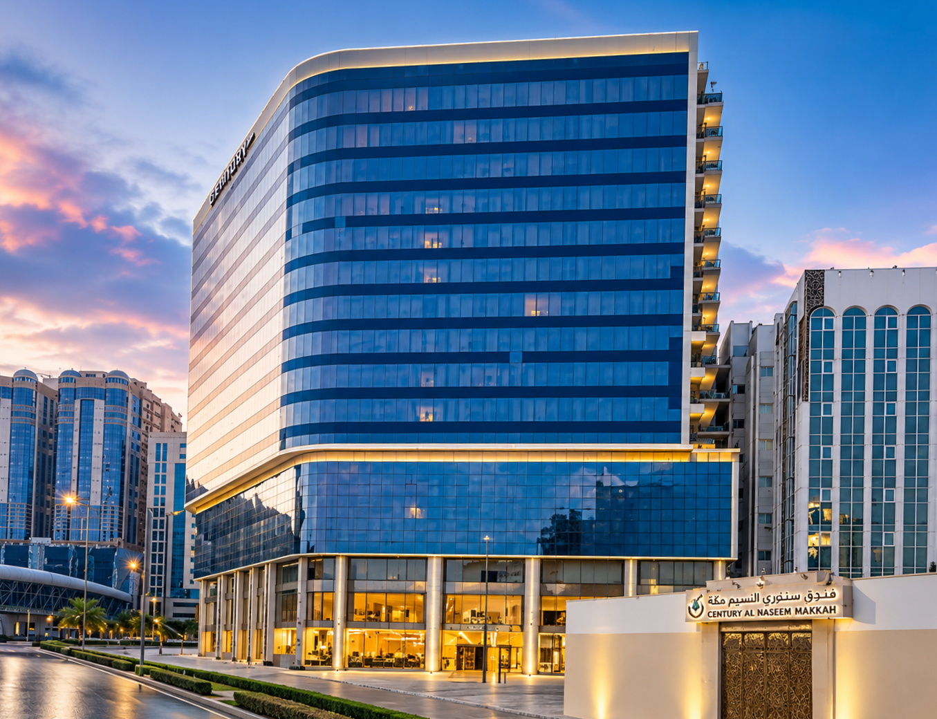 Mercure Makkah Aziziah
