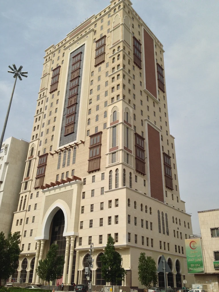 Park Inn by Radisson Makkah Aziziyah