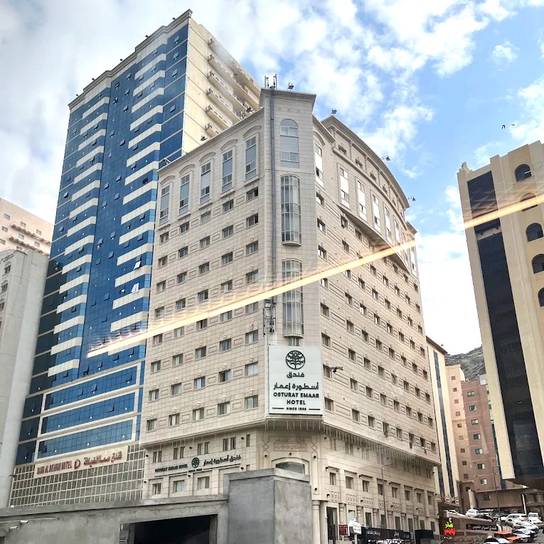 Osturat Emaar Hotel