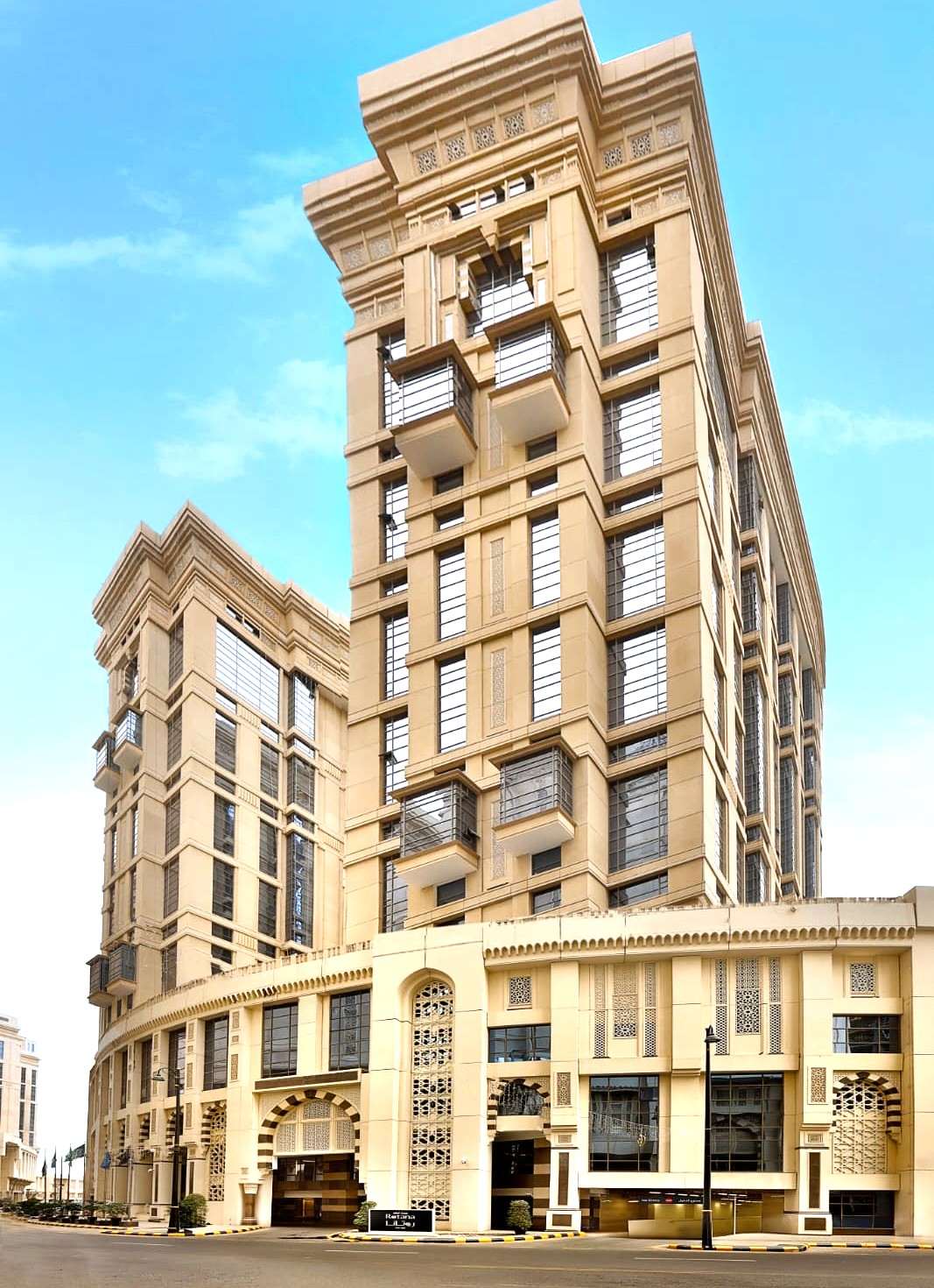 Rotana Jabal Omar Makkah