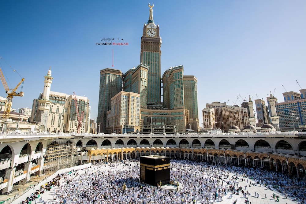 Swissôtel Makkah