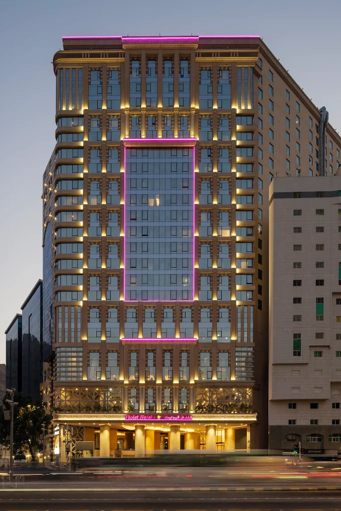 Violet Al Azizia Hotel