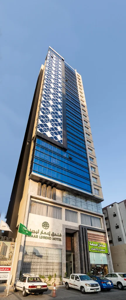 Emaar Legend