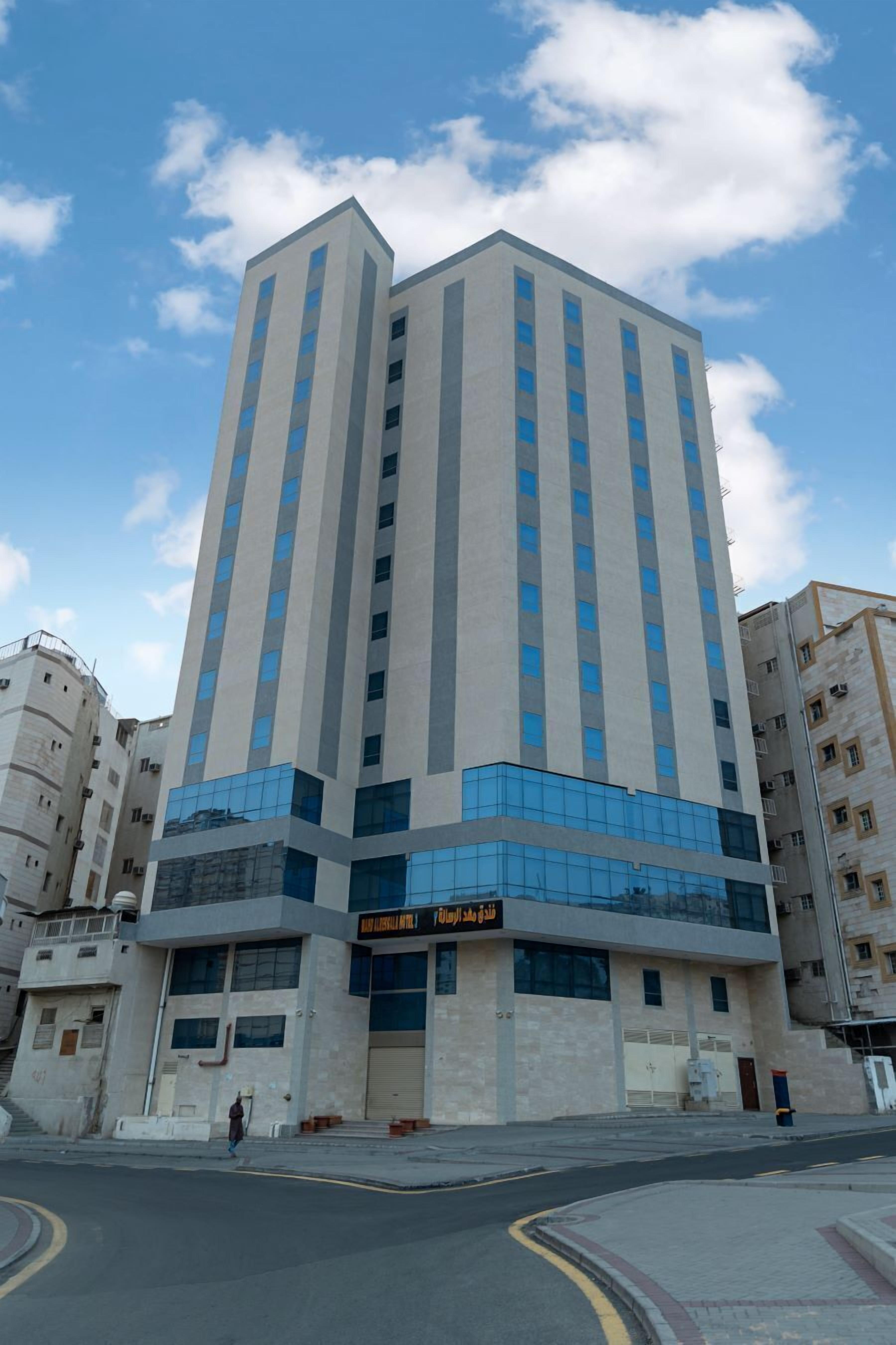 Mahd Al Resala 3 Hotel