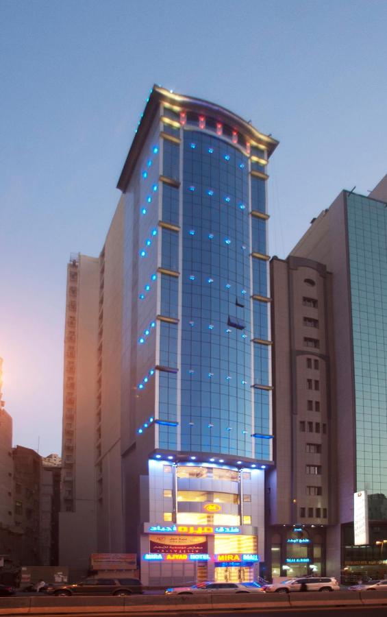 Mira Ajyad