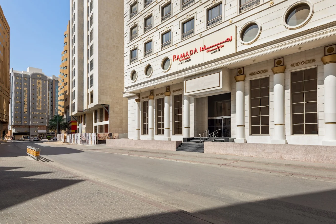 Ramada by Wyndham Mekkah Al Tayseer
