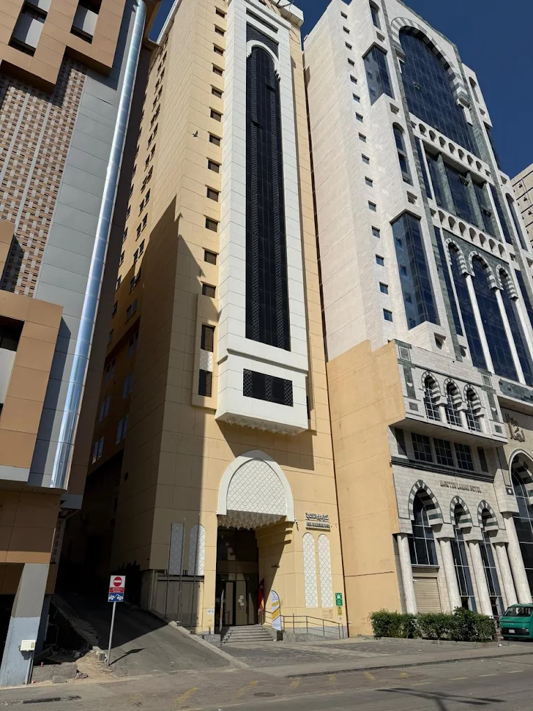 Diar Alkhalidiya Hotel