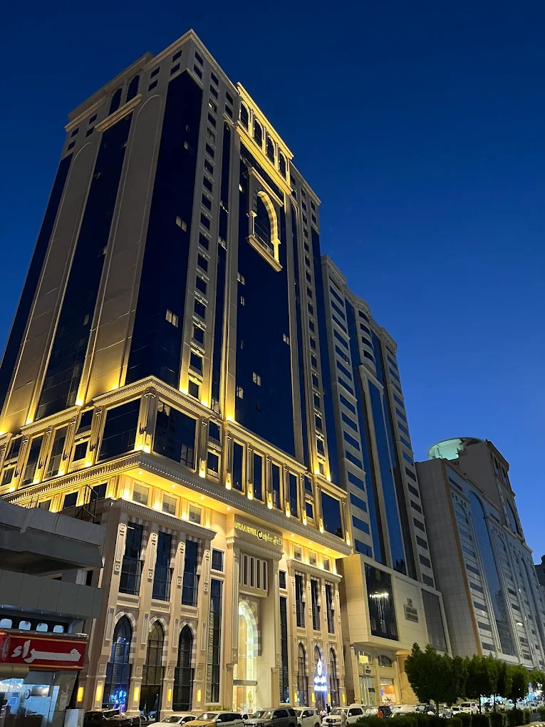 Afraa Hotel