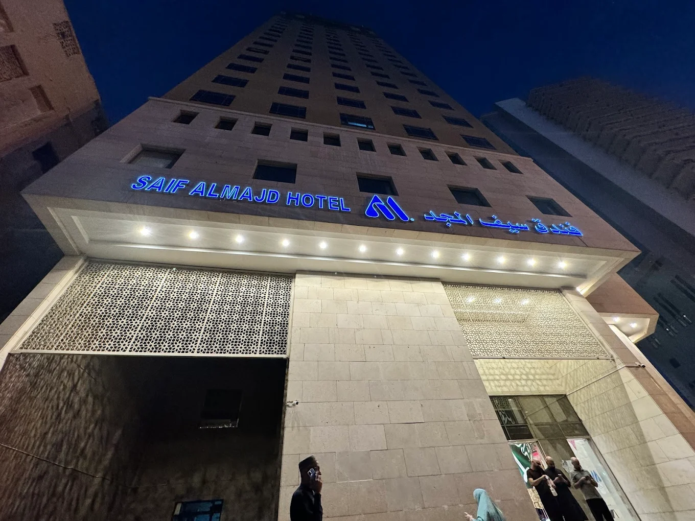 Saif Al Majd Hotel