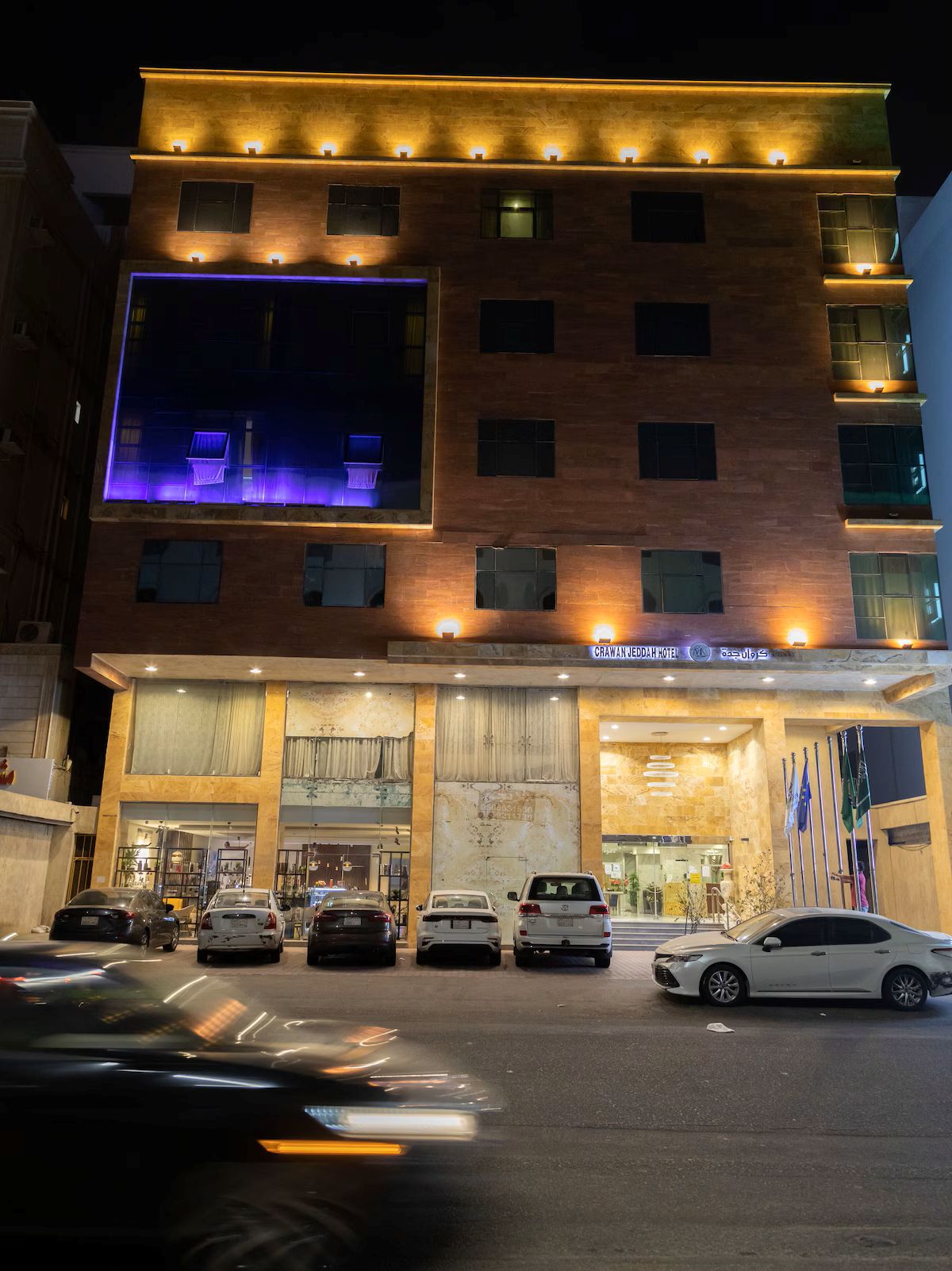 Carawan Hotel Jeddah