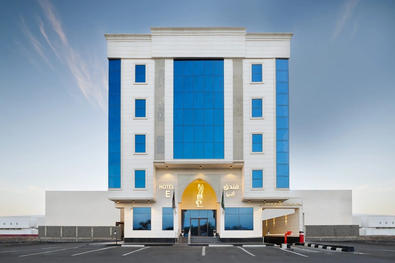 E Hotel