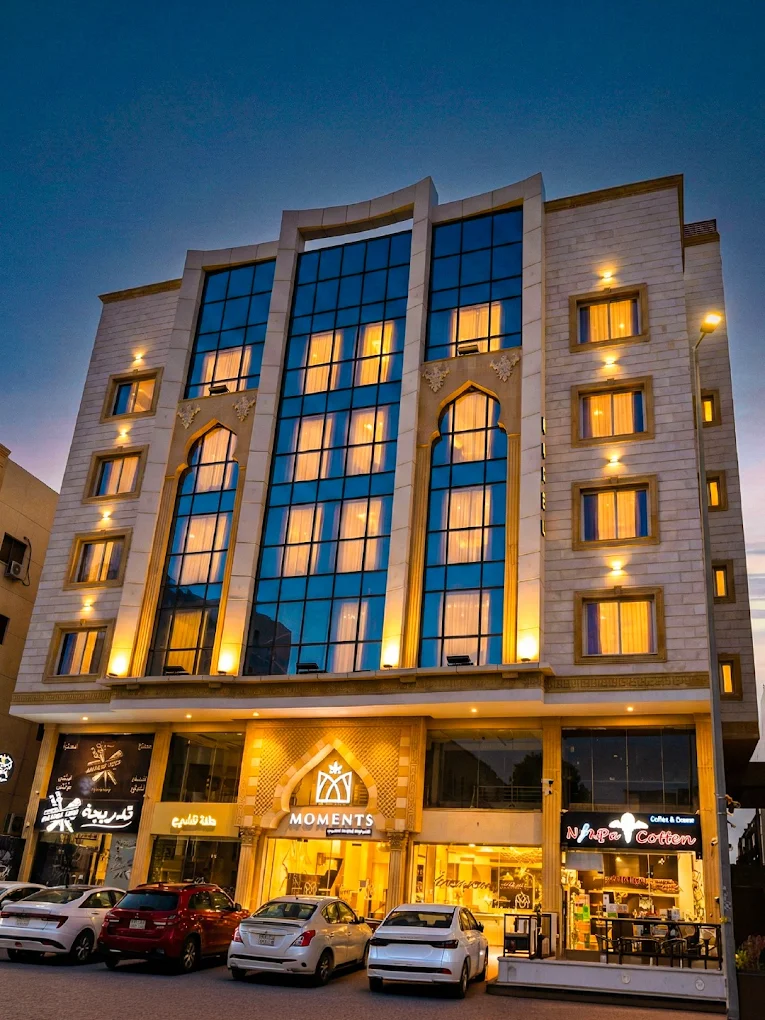 Moments Hotel