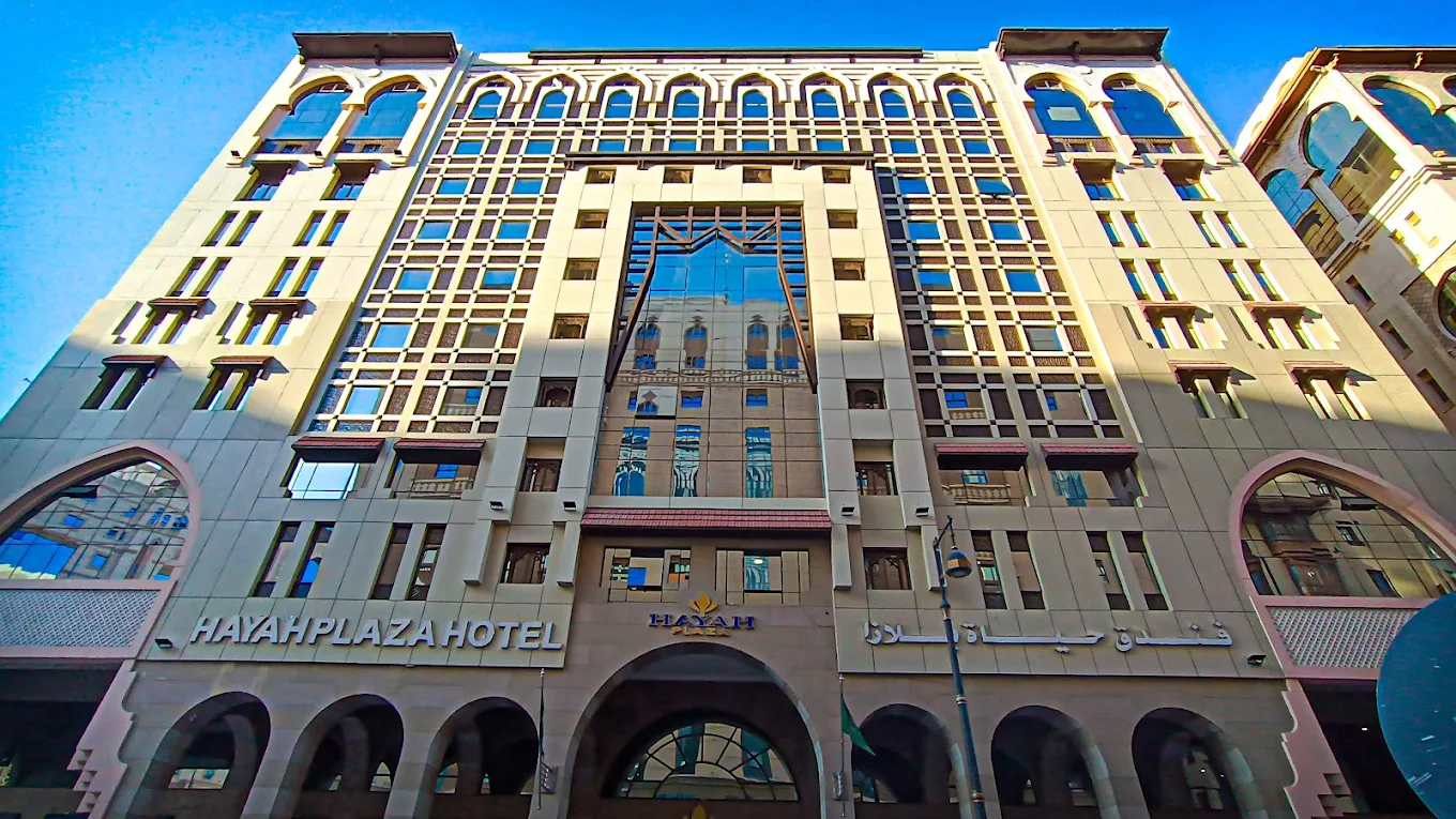 Hayah Plaza Hotel
