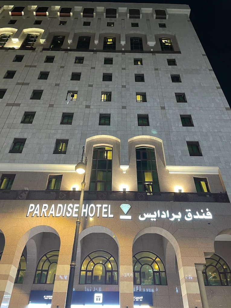 Paradise Hotel