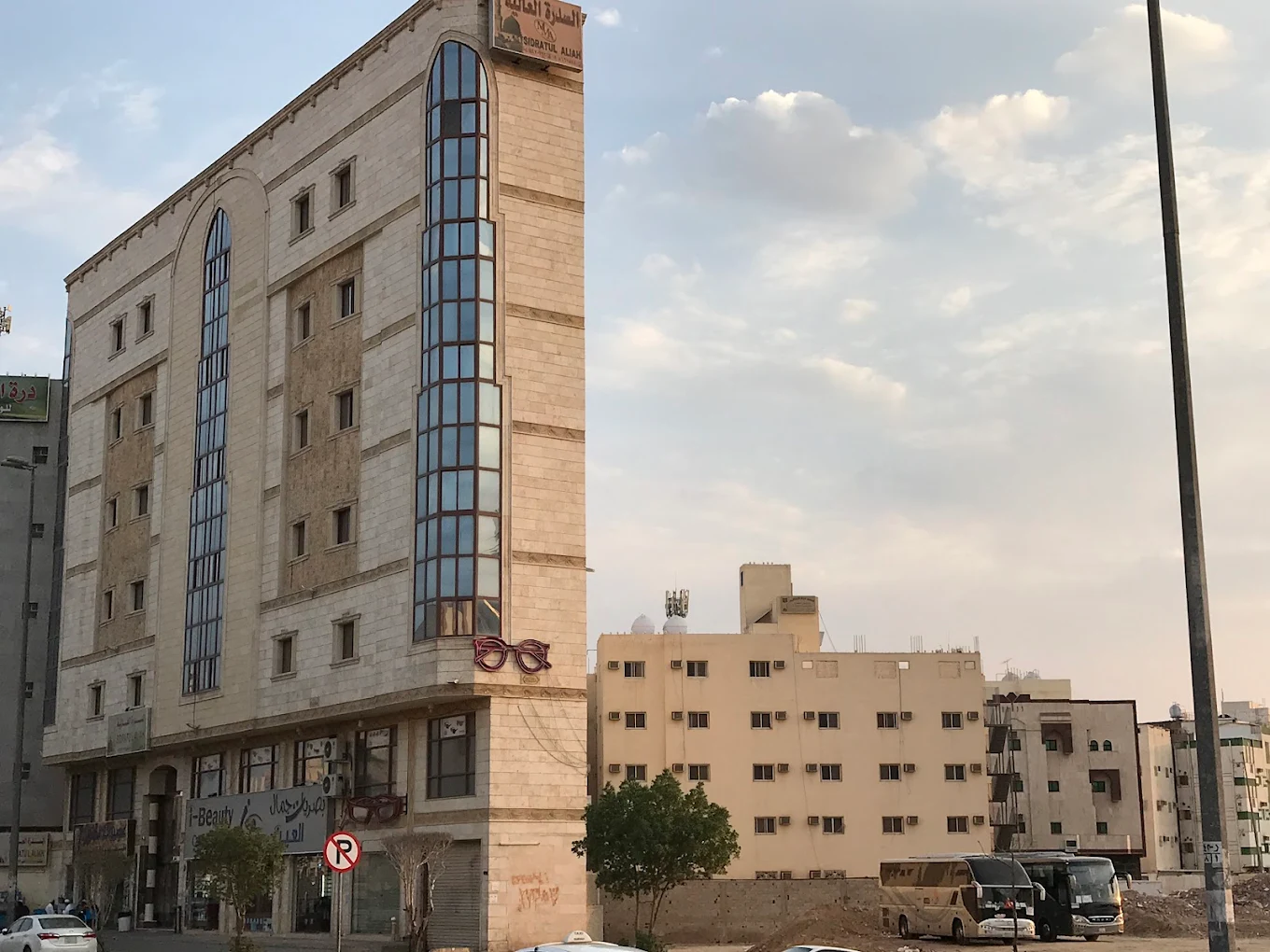 Sidra Alia Al-Dahab Hotel