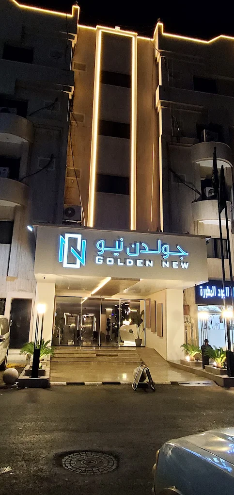 Golden New Palace