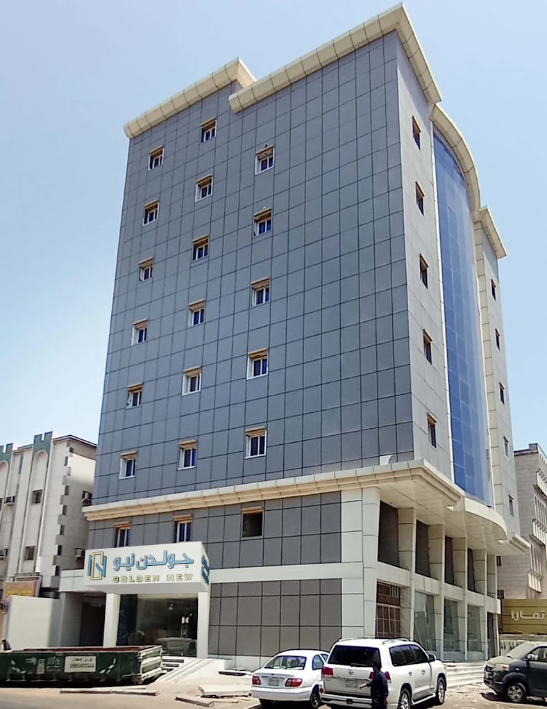 GOLDEN NEW UMU ALQURAA Hotel