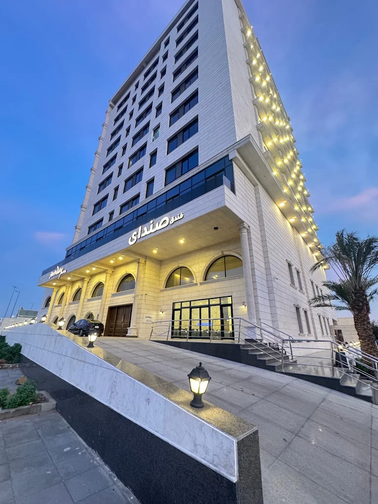 OYO 687 Sunday Jeddah Hotel