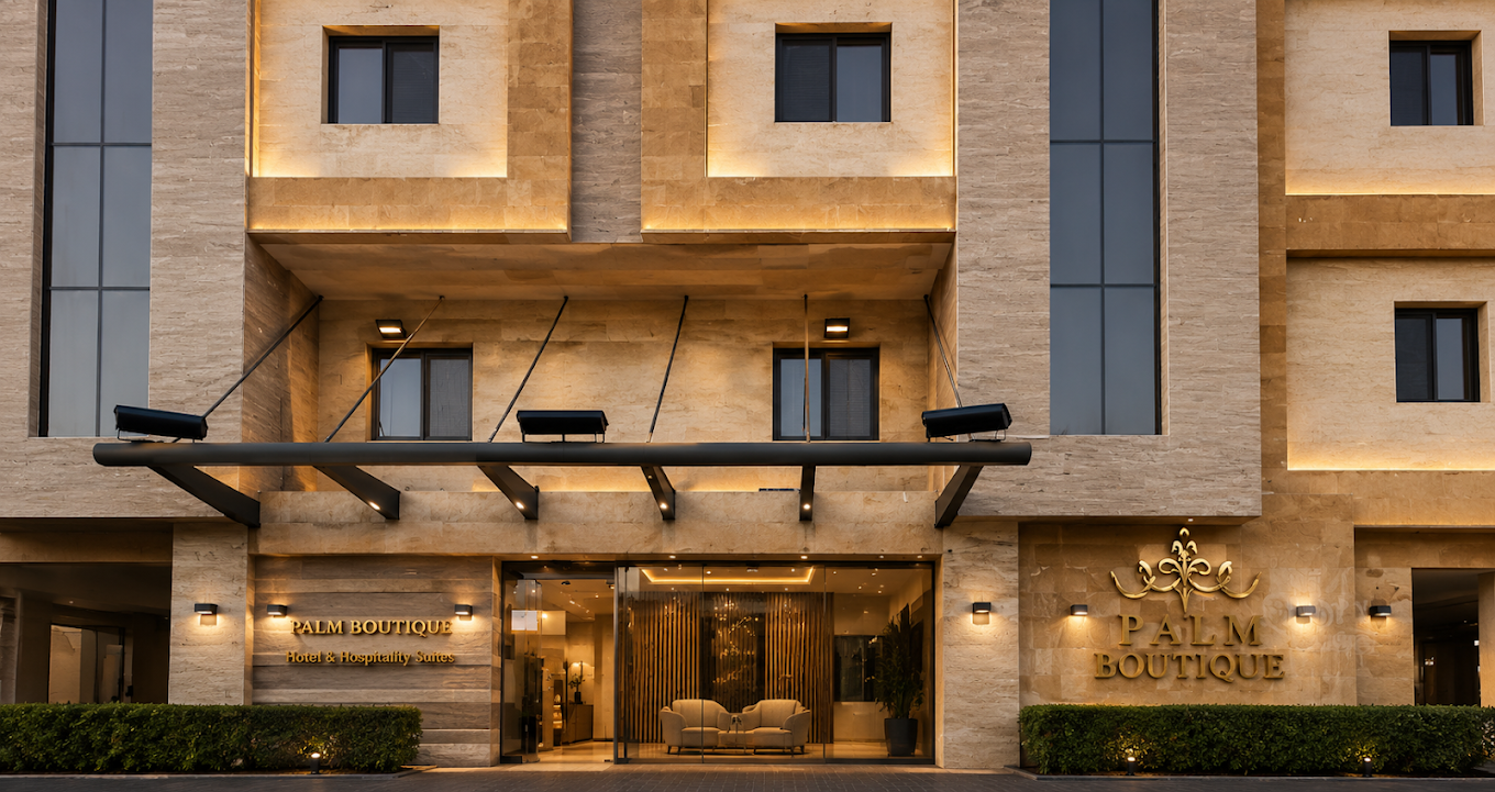 Palm Boutique company Al Zahra - شركه متجر النخيل - بالم بوتيك الزهراء