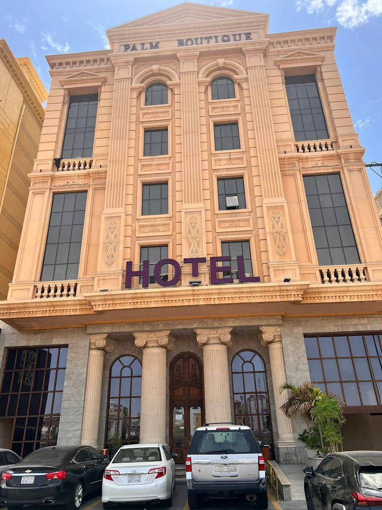Palm Boutique Hotel