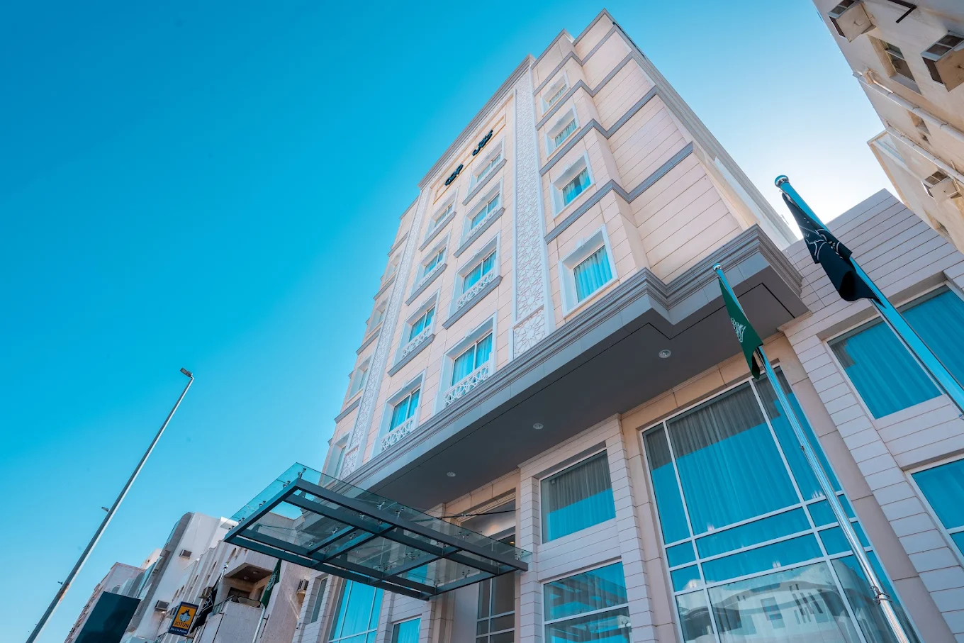 Qamar Hotel Jeddah