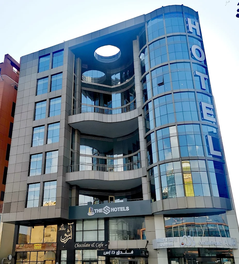 The S Hotel