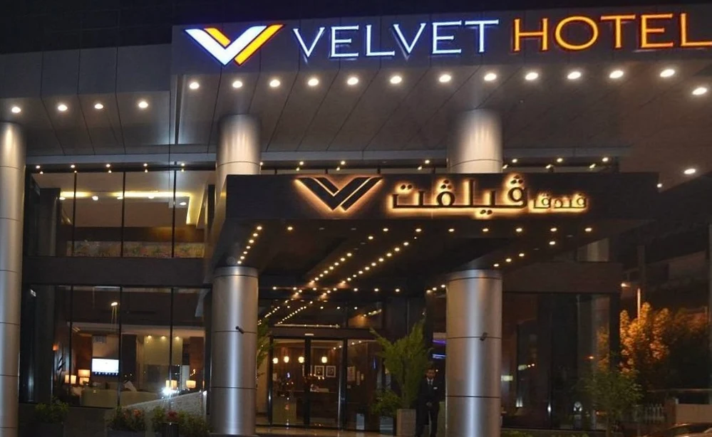 Velvet Hotel