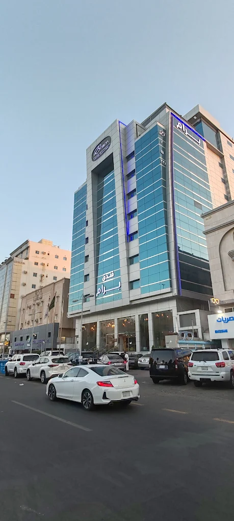 Bram Hotel Suites