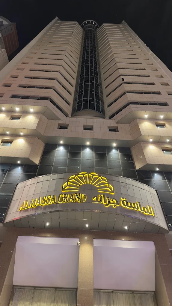 Al Massa Grand Hotel